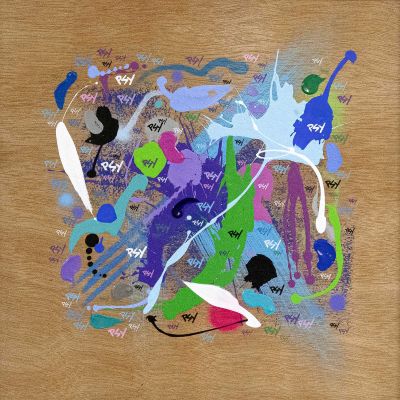 a picture of a painting on a piece of wood