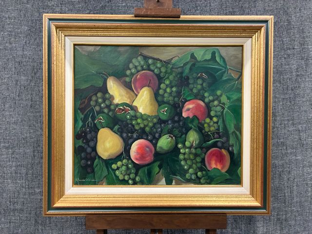 Claude CHEREAU « Nature morte aux fruits, pêches, poires, raisins...