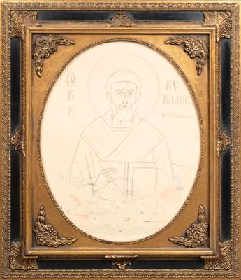un dessin représentant un homme barbu, dans un cadre doré