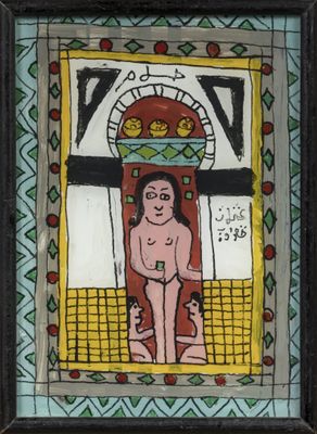 a picture of a painting of a woman sitting in a chair