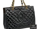 chanel black quilted leather tote bag