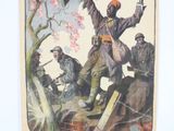 painting of a man holding a rifle in front of a group of soldiers