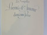 Photo 2/7 du lot