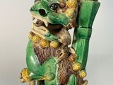 Photo 2/12 du lot