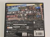 an image of a video game case with a picture of a man on a horse