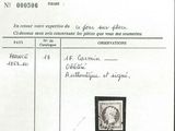 Photo 3/3 du lot