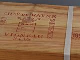 a wooden box that has a wine label on it