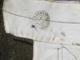 a pair of pants that have been stitched together