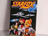 an image of a video game box with a cat and a dog on it