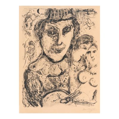 an image of a drawing of a woman holding a guitar