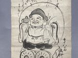 an old chinese painting of a man sitting in a chair