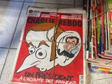 Photo 4/4 du lot