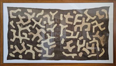une image représentant une œuvre d'art exposée