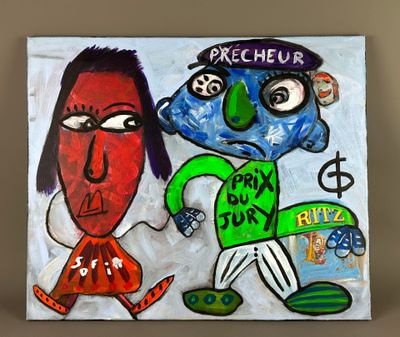 L. GREO,. 07/02/205,,Technique mixte (acrylique et collage) …