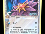 Photo 1/2 du lot