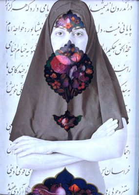 BANISADR Niloufar (née en 1973)