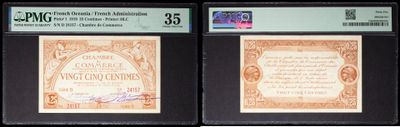three different types of currency are on display in a black frame