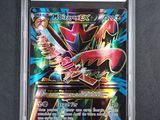 a close up of a card in a plastic case on a table