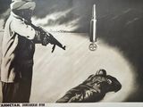 painting of a man holding a gun next to a dead body