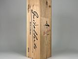 a close up of a wooden box on a white surface