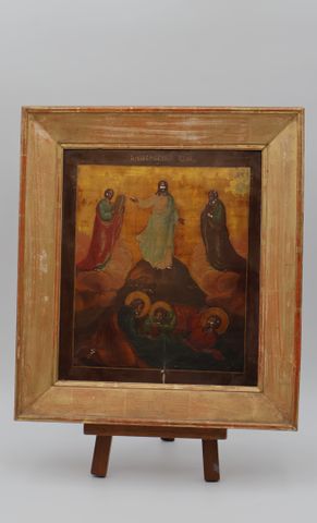 École Russe ( ?) 19ème. Scène religieuse. Huile sur panneau de bo...