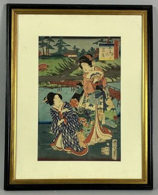 an image of a painting of two women sitting on a bench in front of a lake