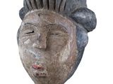 an image of a sculpture of a man ' s face
