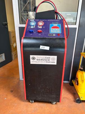 an image of a machine that is sitting in front of a door