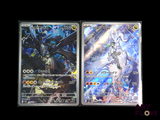 two cards with different designs are shown on a black background