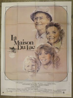french movie poster for the film la maison du jage