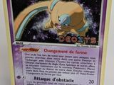 Photo 4/5 du lot