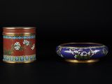 paire de vases chinois en émail cloisonné, XXe siècle