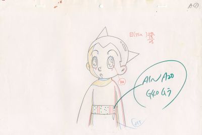 le dessin d'un enfant représentant une personne avec une bulle de dialogue