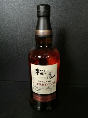 Bouteille de whisky japonais Sakurao Sherry Cask Single Malt… - Photo 1