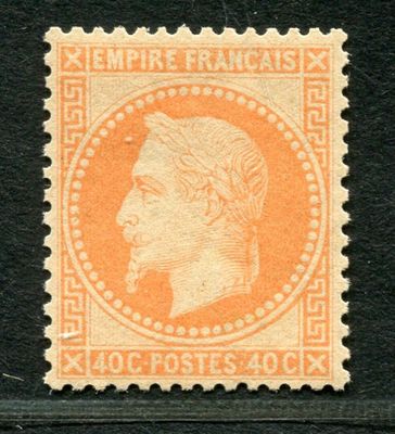 un timbre orange sur lequel figure le portrait d'un homme