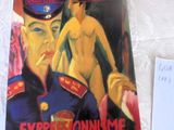 a picture of a book with a picture of a man smoking a cigarette