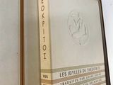 a picture of a book with a picture of a horse on it