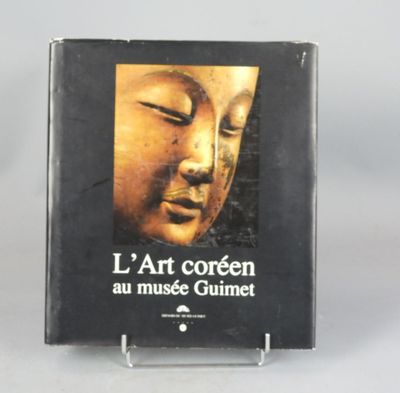la couverture du livre « L'art de la cour au musée Guimet »