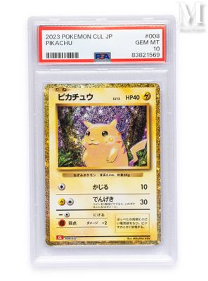 the pokemon card is in a clear plastic holder