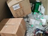 a cardboard box full of assorted items in a room