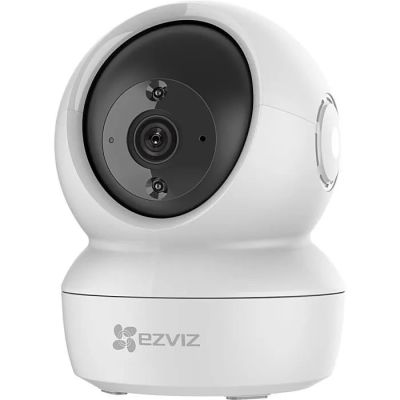La caméra bzviz est une petite caméra qui peut servir de caméra de sécurité domestique.