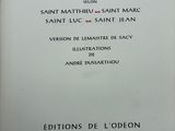 Photo 2/4 du lot