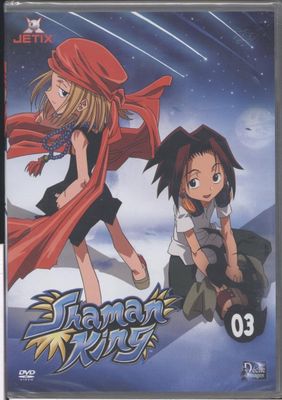 un boîtier de DVD sur lequel figure l'image de deux personnages d'anime