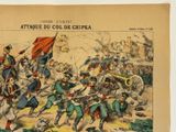 illustration of a group of men in uniforms holding flags and a flag