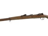 a rifle on a white background with a white background