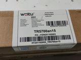 a box with a barcode on it sitting on a table