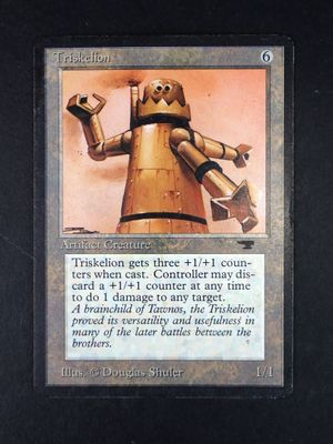 une photo d'une carte sur laquelle figure l'image d'un robot