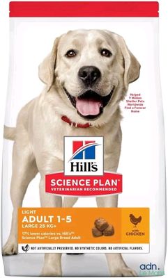 Hill's Science Plan - Croquettes pour chiens adultes de grande race