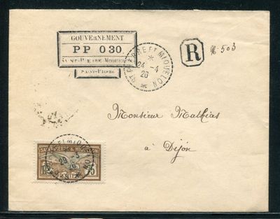an old postcard with a picture of a horse on it