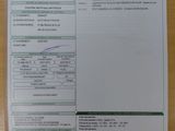 un gros plan d'un document portant un code-barres